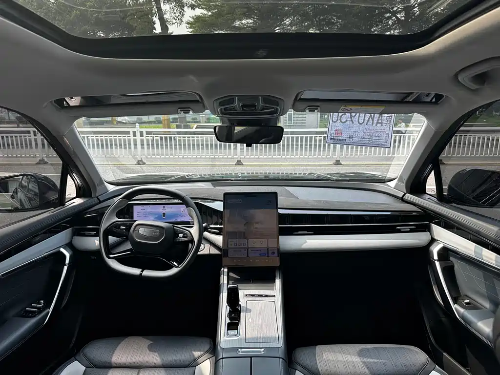 Geely Boyue L — миниатюра 12