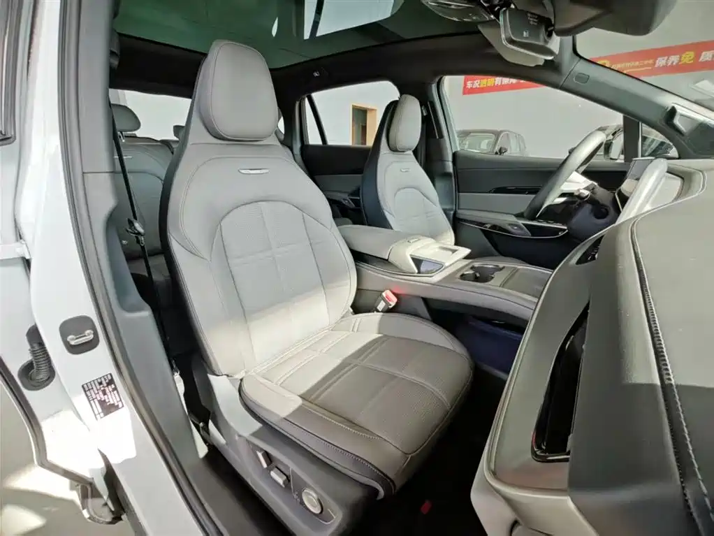 Hongqi HONGQI TIANGONG 08