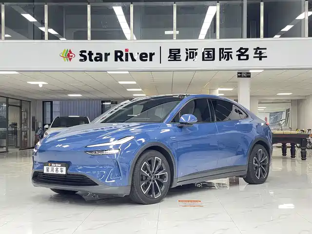 HAPPY ROAD LE DAO L60 2024