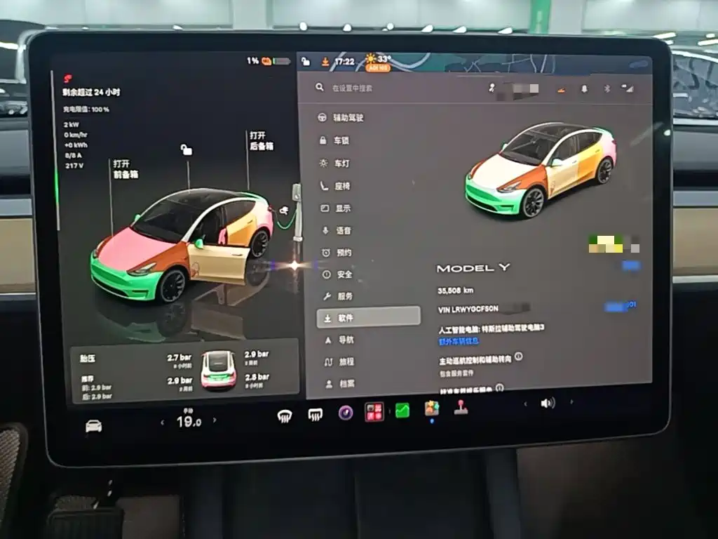 Tesla Model Y — миниатюра 12