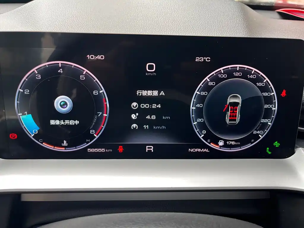 Haval H6 — миниатюра 13