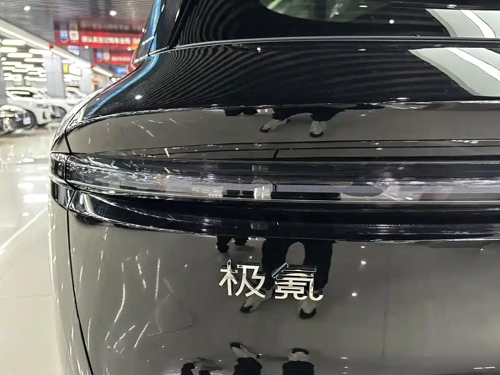 ZEEKR EXTREME KRYPTON 7X