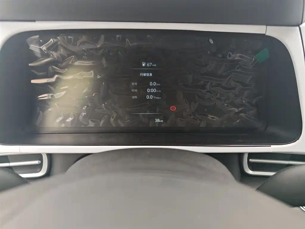 Hyundai Elantra 2023 1.5L CVT GLX Elite