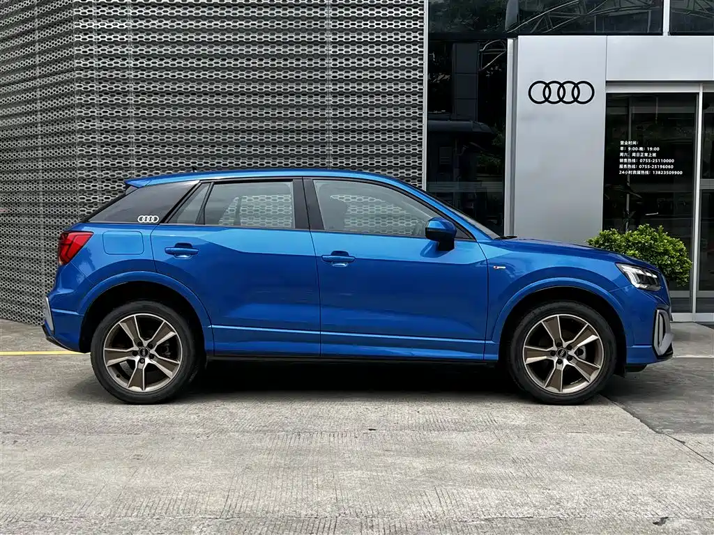 AUDI Q2L