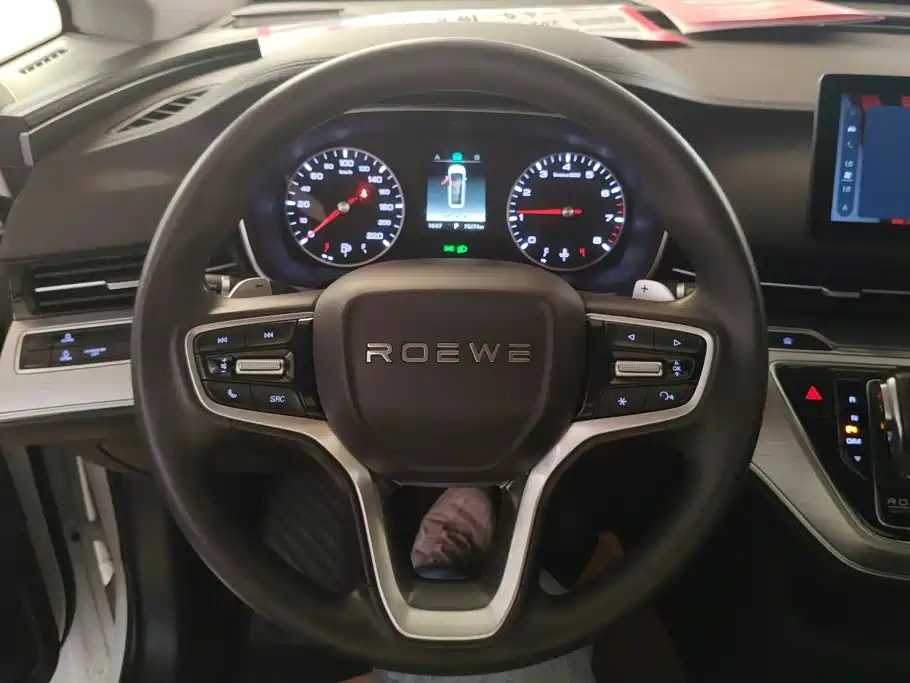 Roewe iMAX8 — миниатюра 15