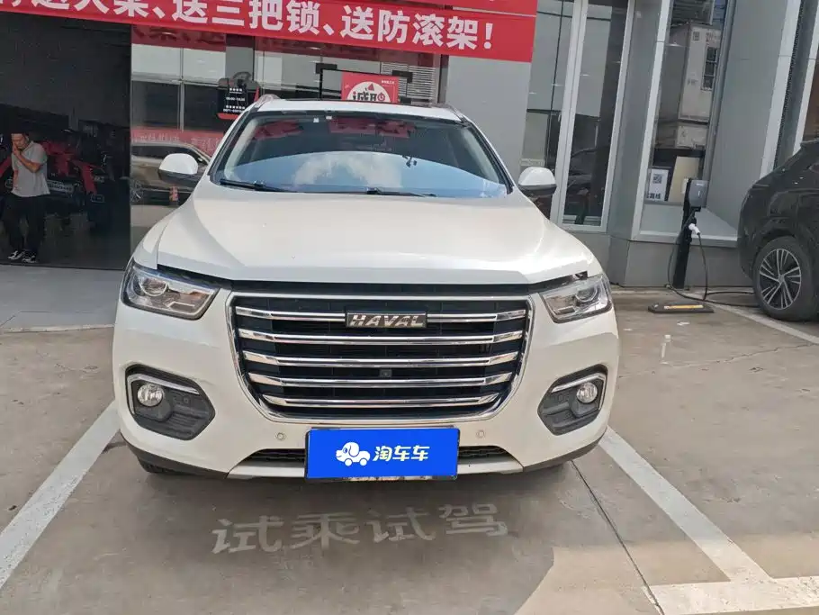 Haval H4 — миниатюра 2
