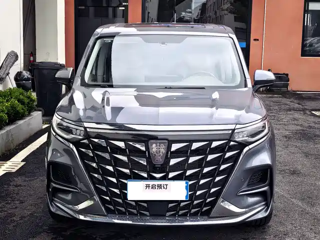 2024 Roewe iMAX8