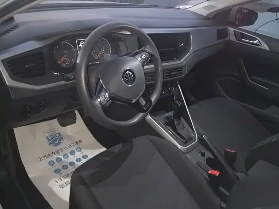 Volkswagen Polo — миниатюра 12