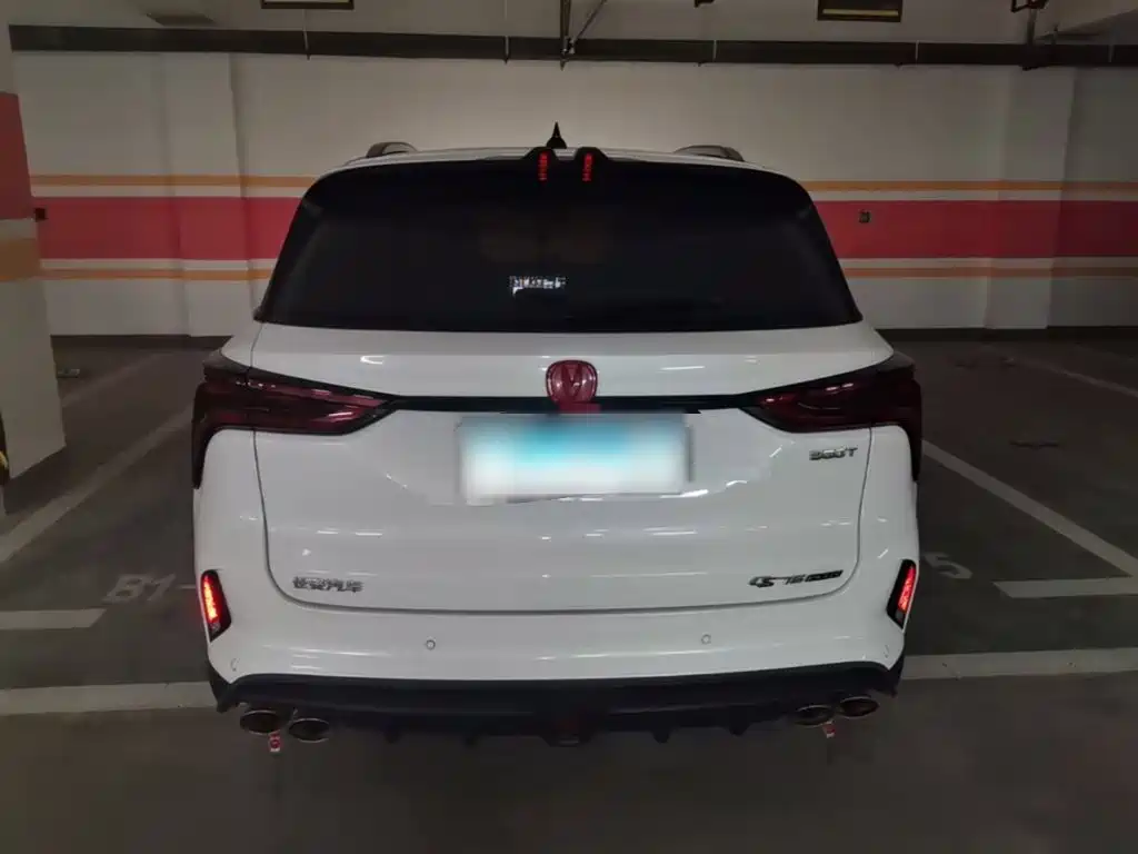 Changan CS75 PLUS — миниатюра 6