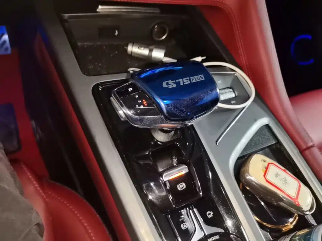 Changan CS75 PLUS — миниатюра 14