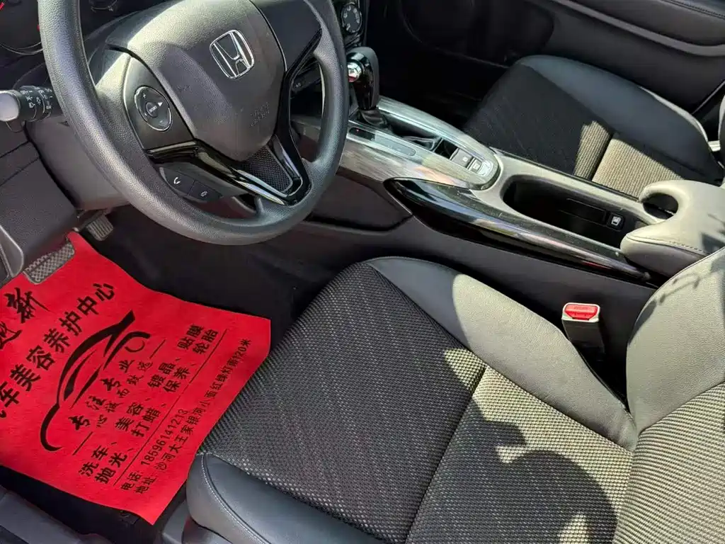 Honda XR-V — миниатюра 7