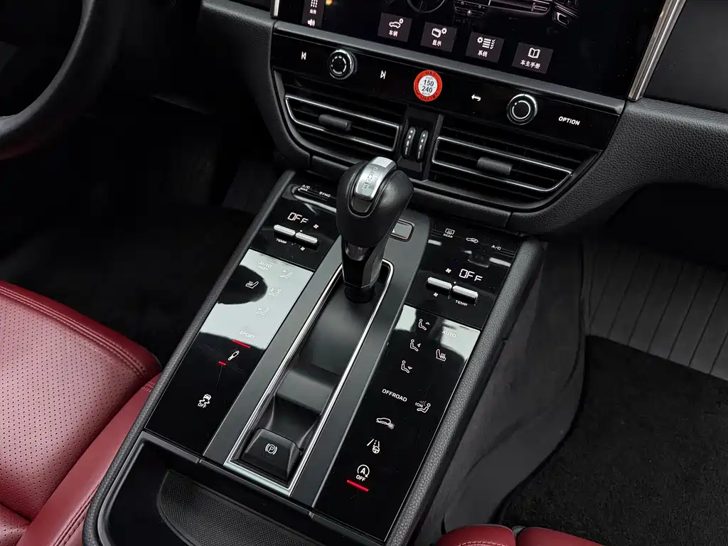 Porsche Macan 2023 Macan 2.0T