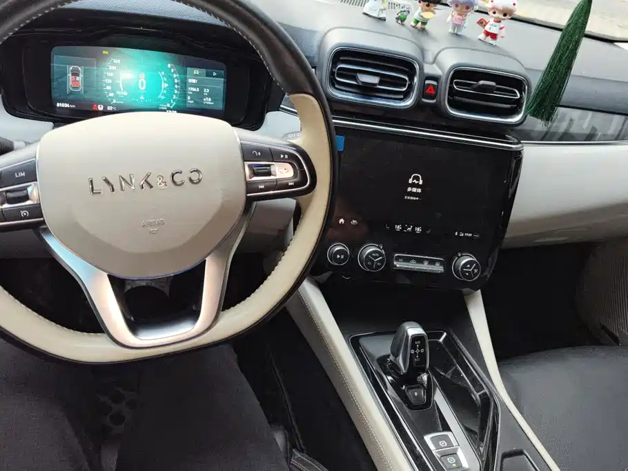 Lynk & Co 02 — миниатюра 12