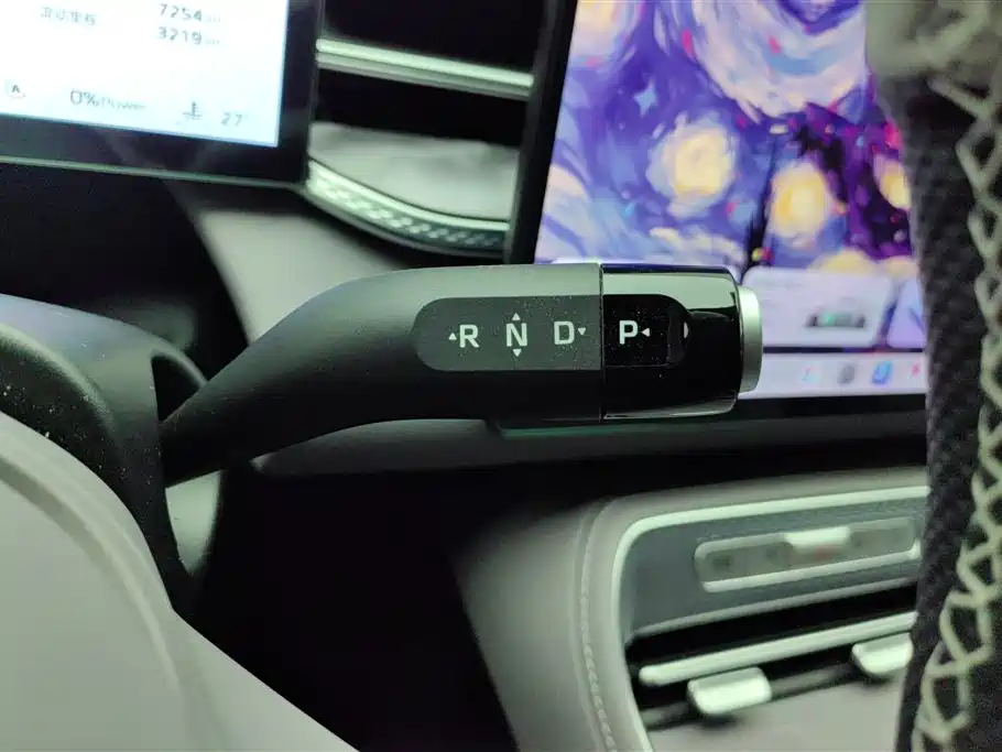 Roewe Wing Wai M7 DMH — миниатюра 16