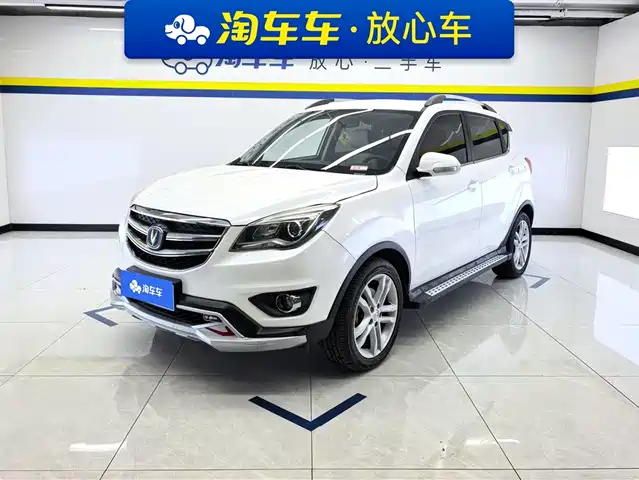 2017 Changan CS35PLUS