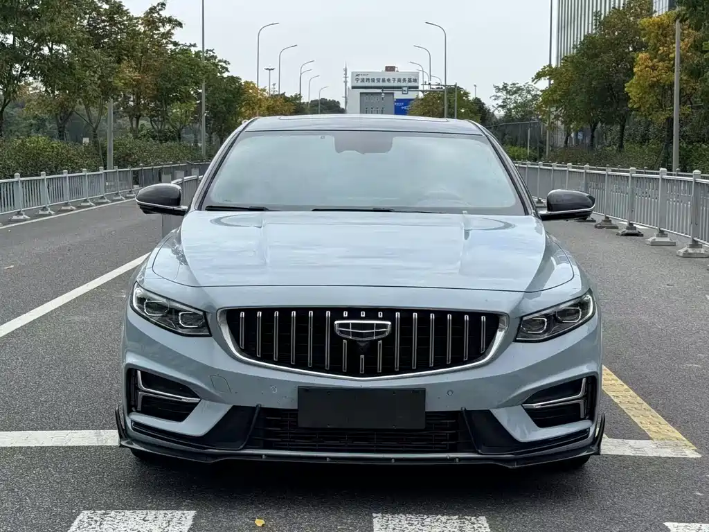 GEELY AUTOMOBILE XINGRUI