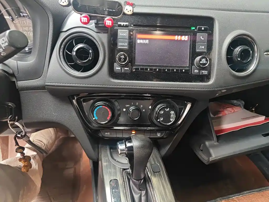 Honda XR-V — миниатюра 9