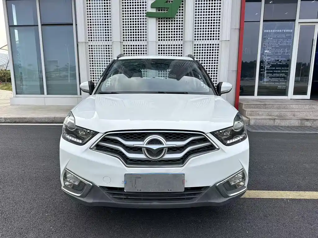 Haima Haima S5 Youth — миниатюра 3