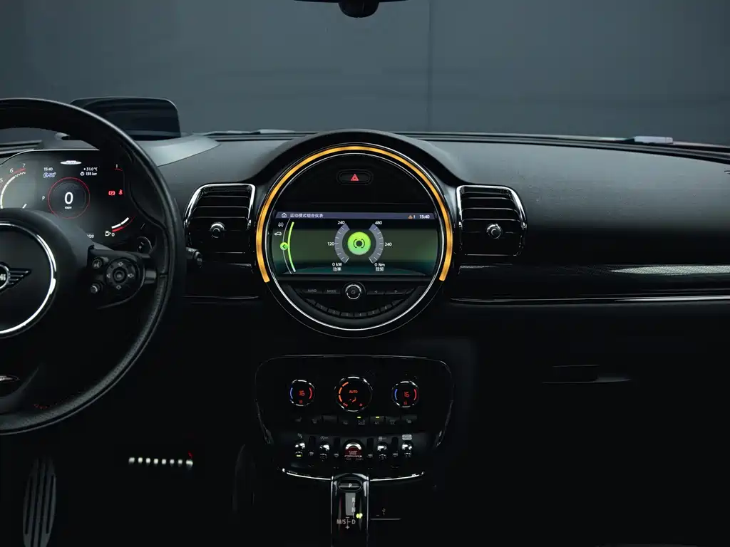 MINI Mini JCW Clubman — миниатюра 19