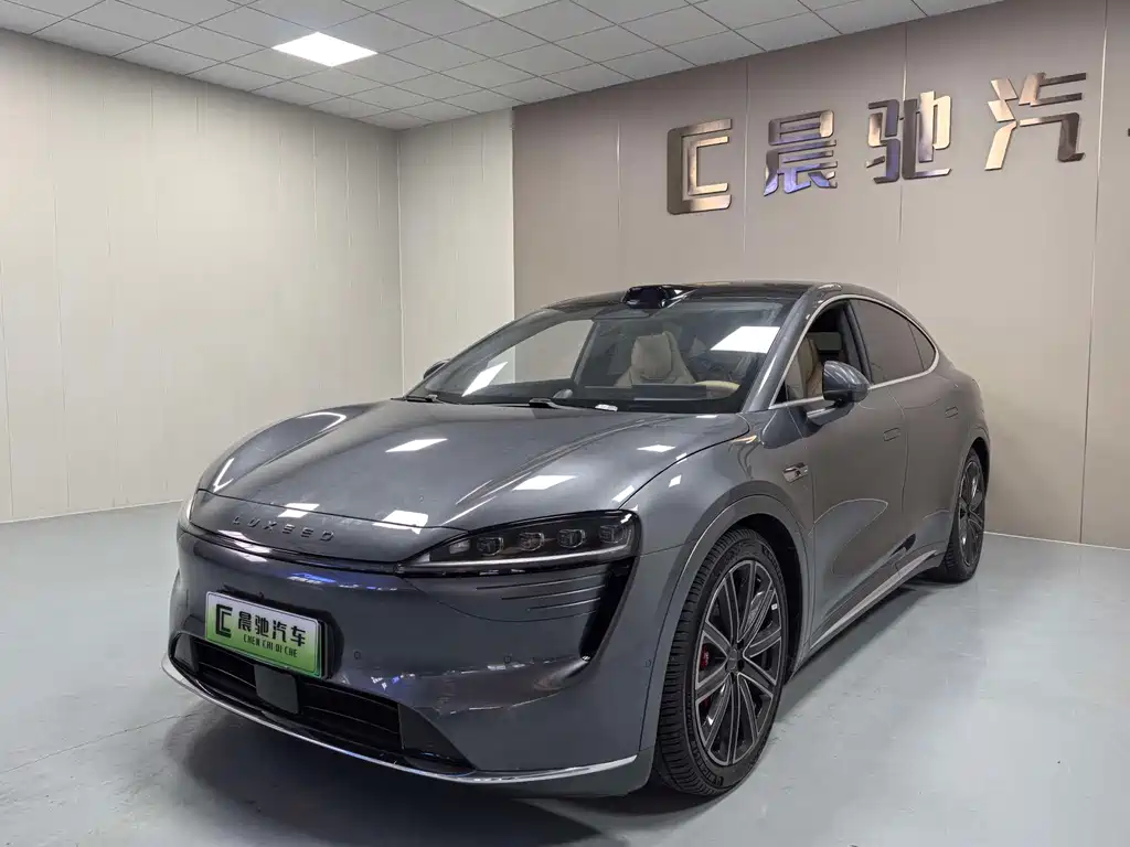 AITO WISDOM WORLD R7