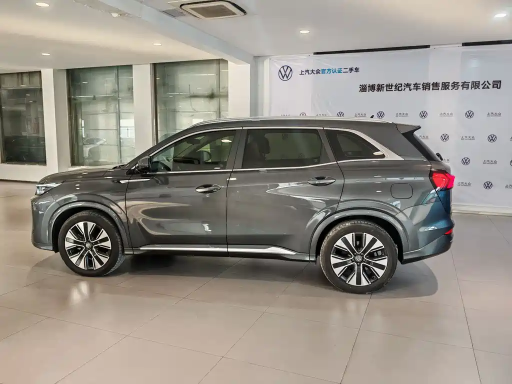 BLUE ELECTRIC BLUE ELECTRIC E5 PLUS