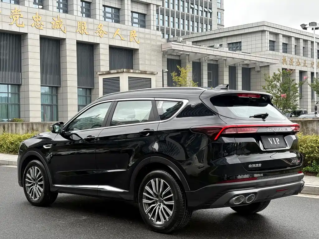 Jetour X70 PLUS — миниатюра 10