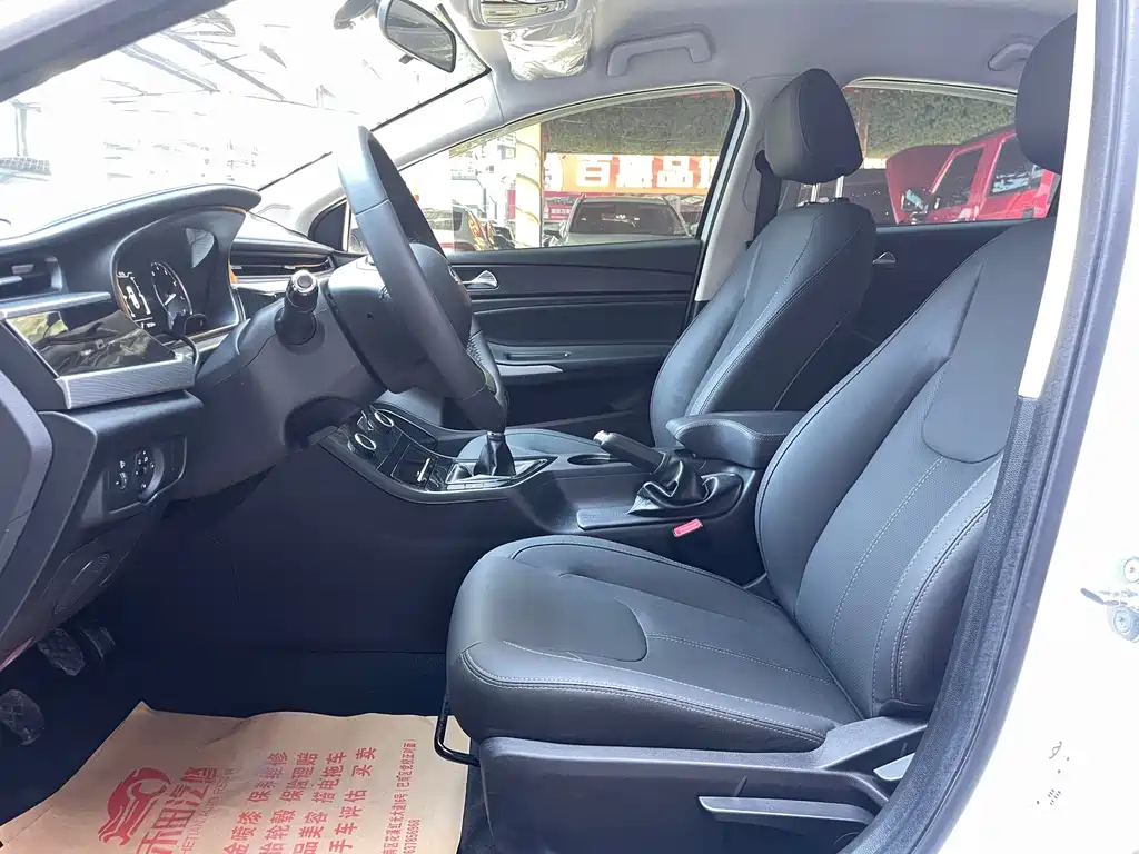 Chery Arrizo 5 — миниатюра 5