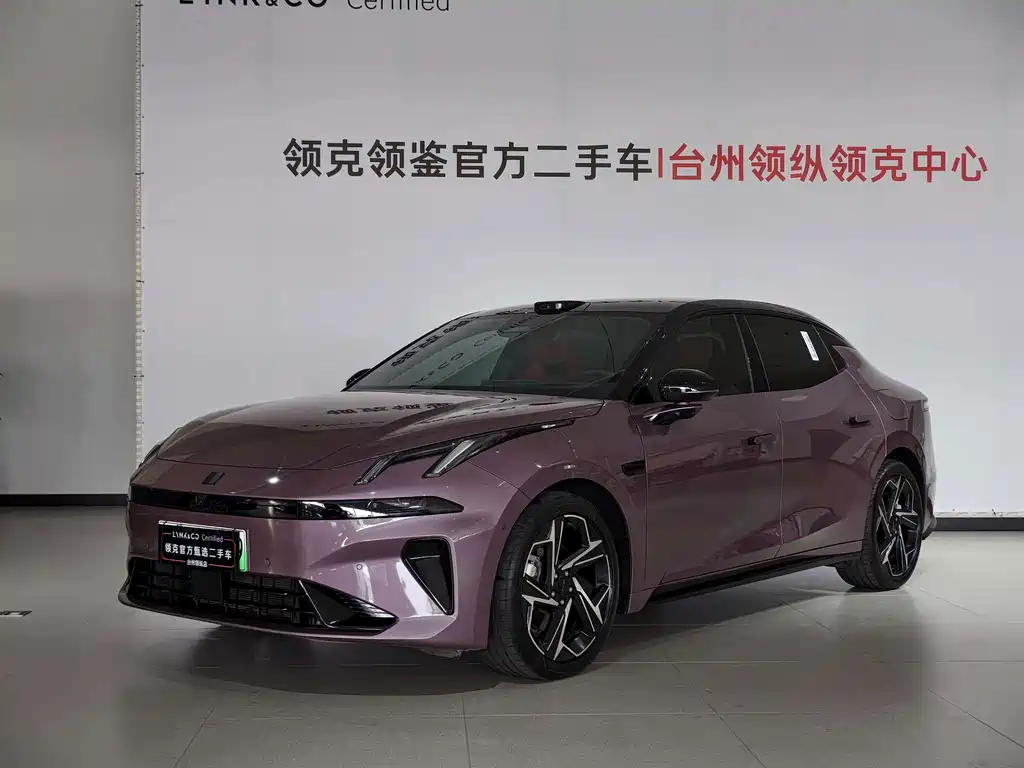 Lynk & Co 07 EM-P 2026 126 Ultra H7