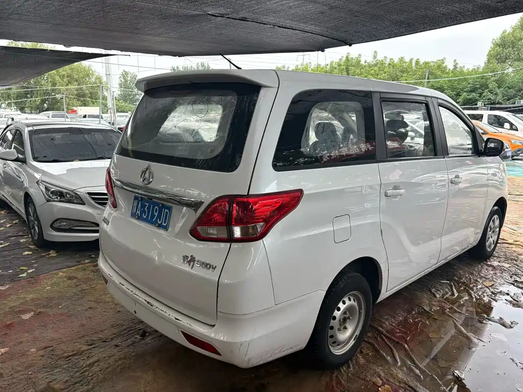 Kaicheng Ruixing S50 — миниатюра 9