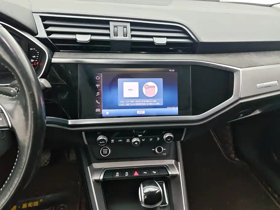Audi Q3 — миниатюра 13