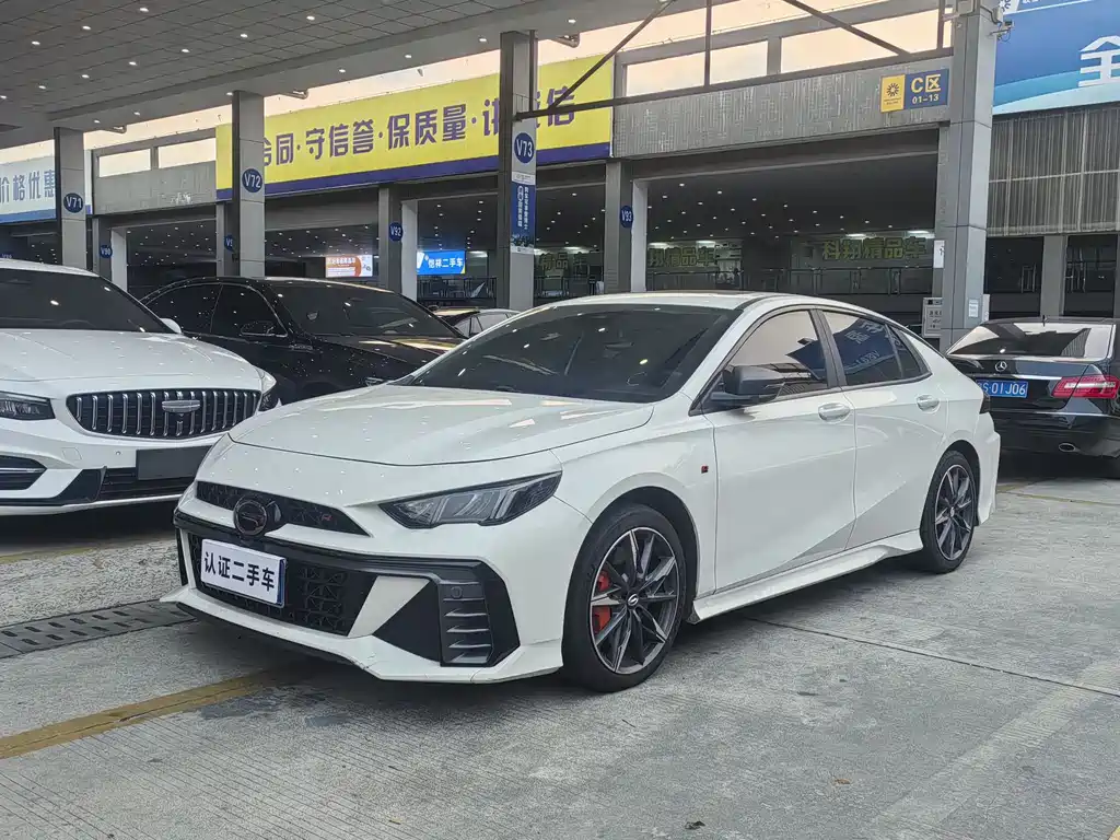 GAC Motor Shadow Leopard 2024
