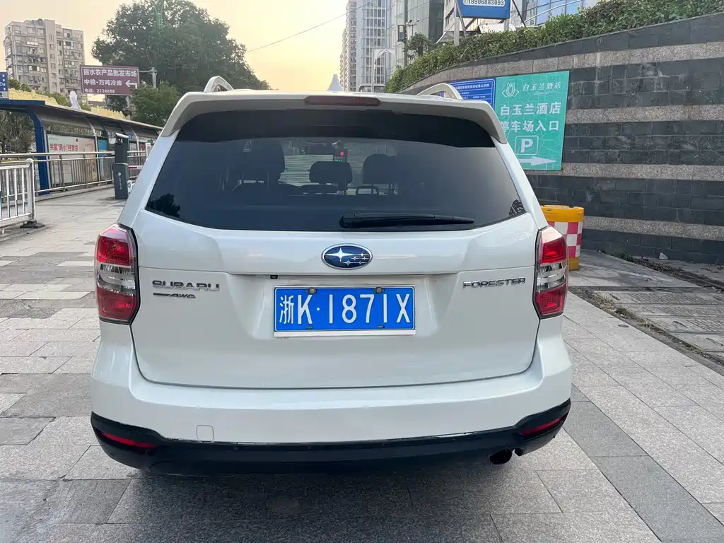 Subaru Forester — миниатюра 4