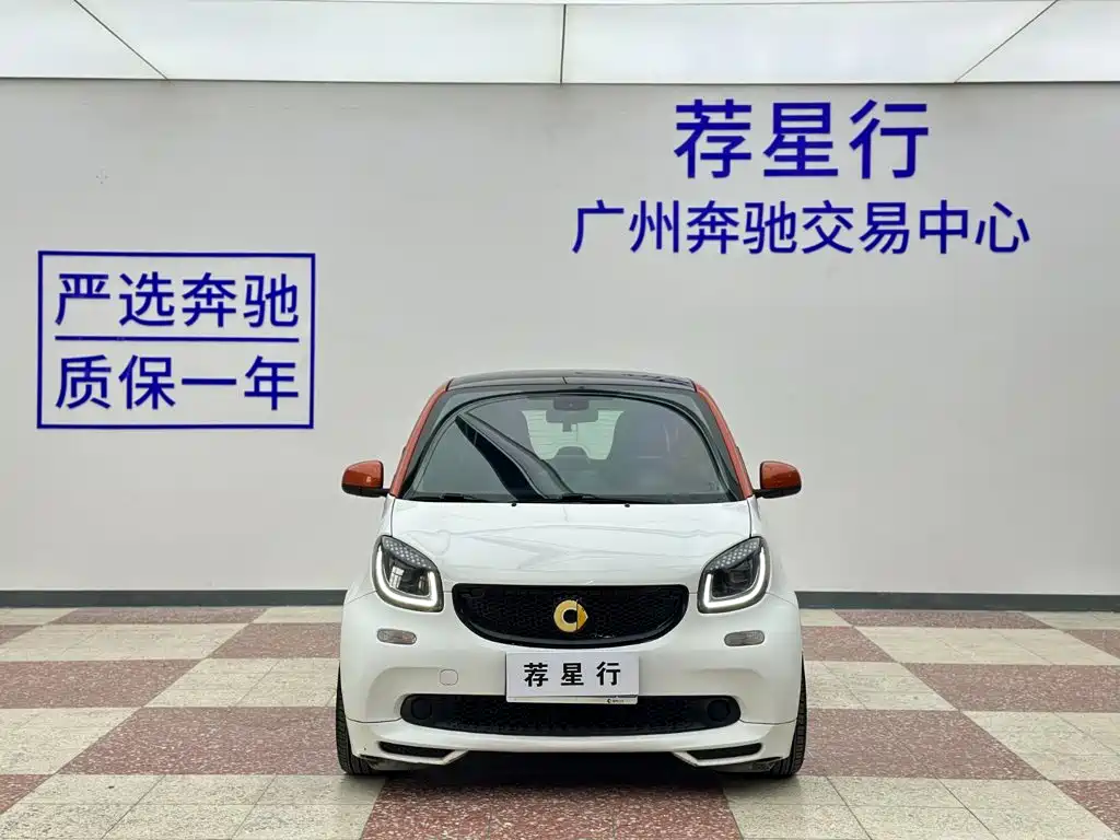 smart Smart Fortwo — миниатюра 3