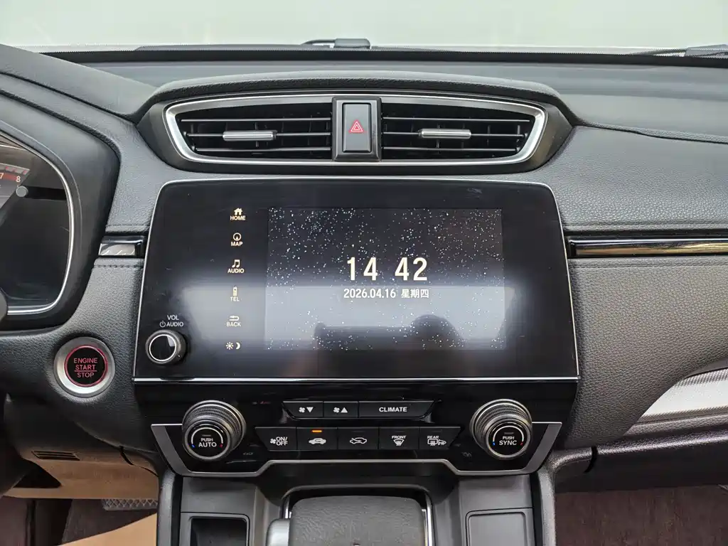 Honda CR-V 2021 240TURBO CVT