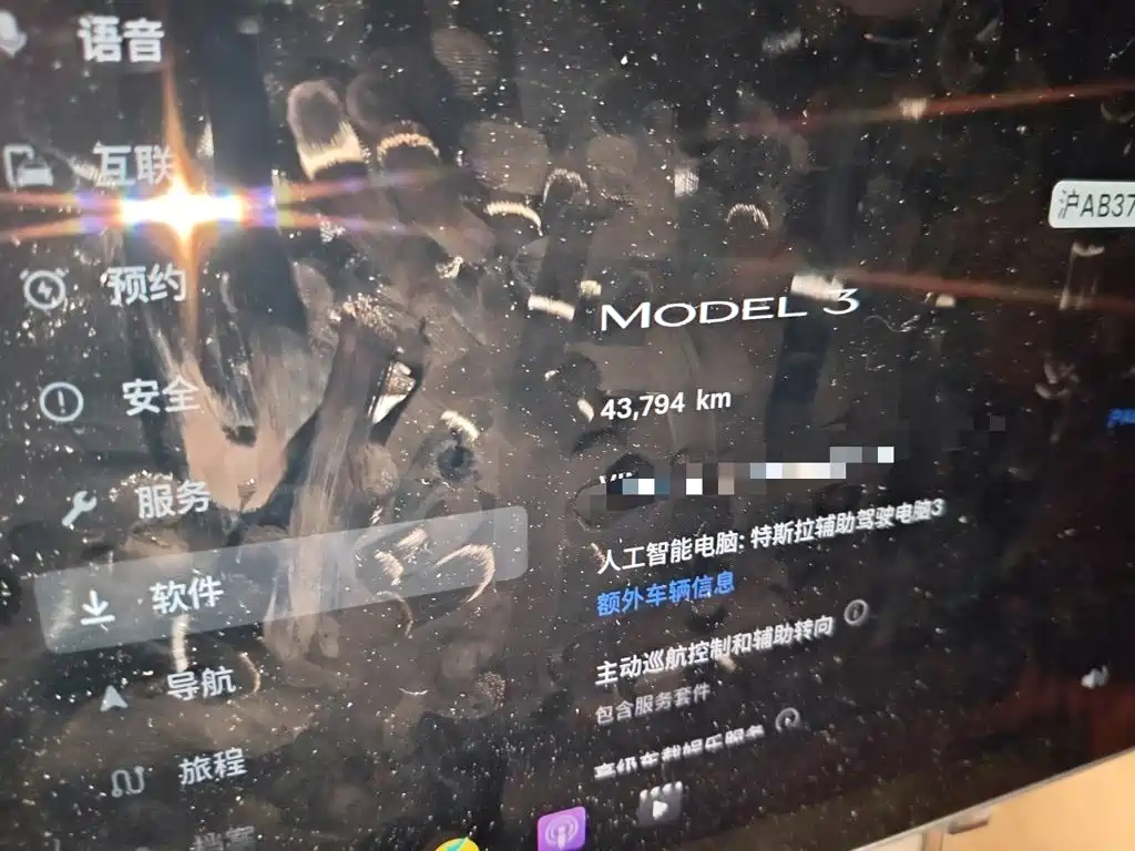 Tesla Model 3 — миниатюра 8