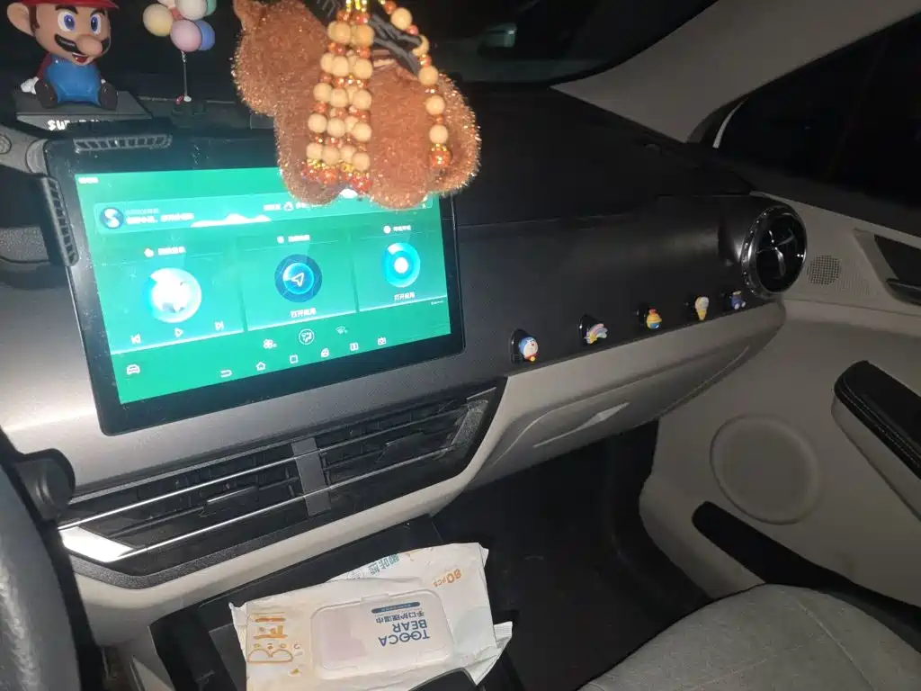 BYD Yuan Pro — миниатюра 9