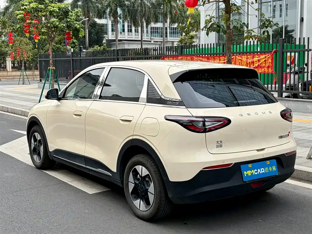 GEELY GALAXY STAR WISH