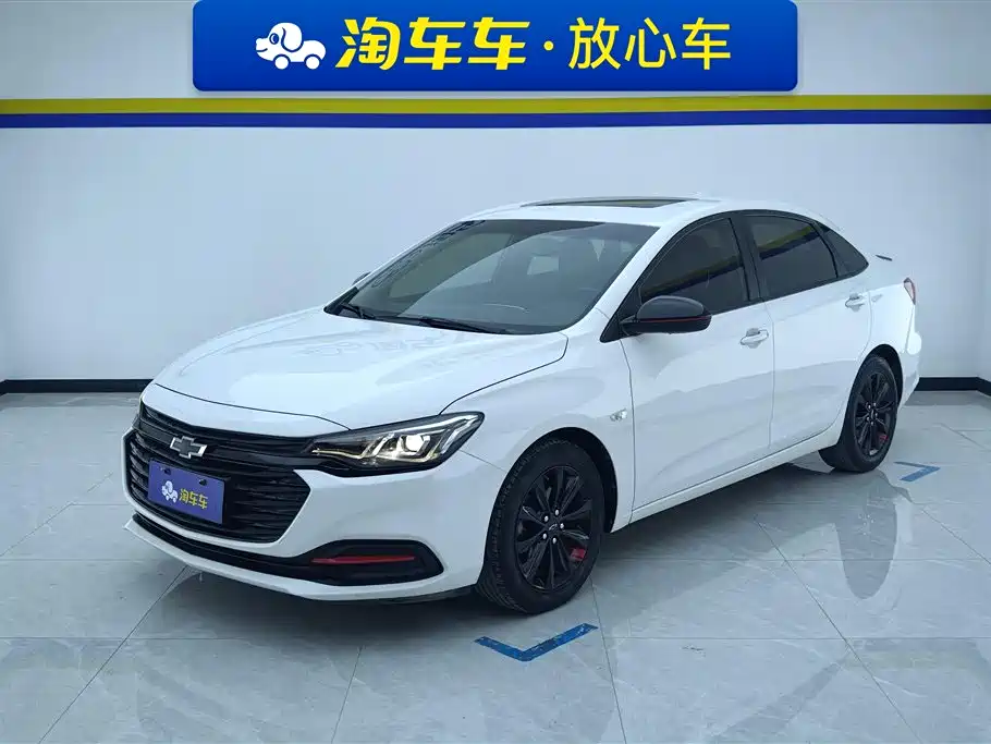 Chevrolet Monza 2020
