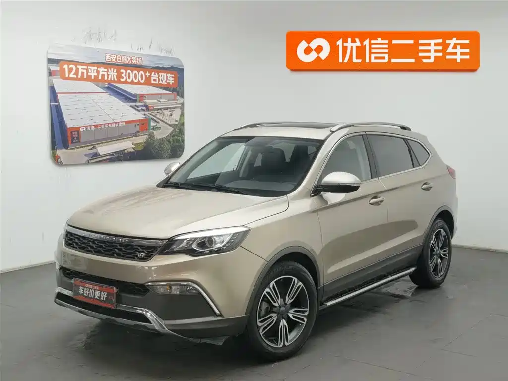 Leopaard Leopaard CS10 2016