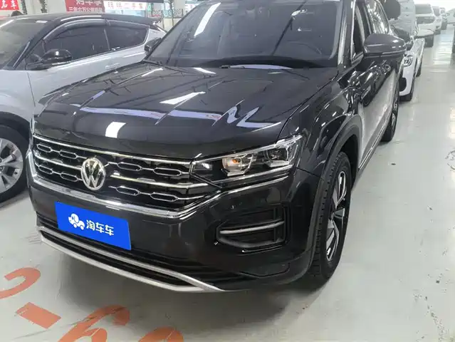 VOLKSWAGEN TANYUE