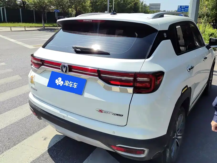 Changan CS35PLUS — миниатюра 3