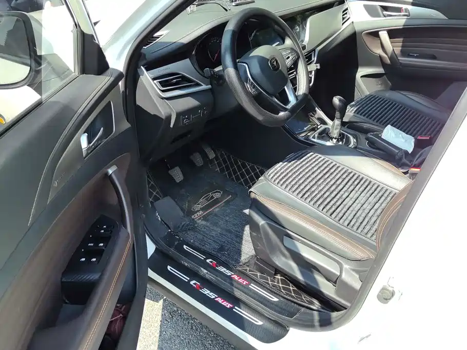 Changan CS35PLUS — миниатюра 9