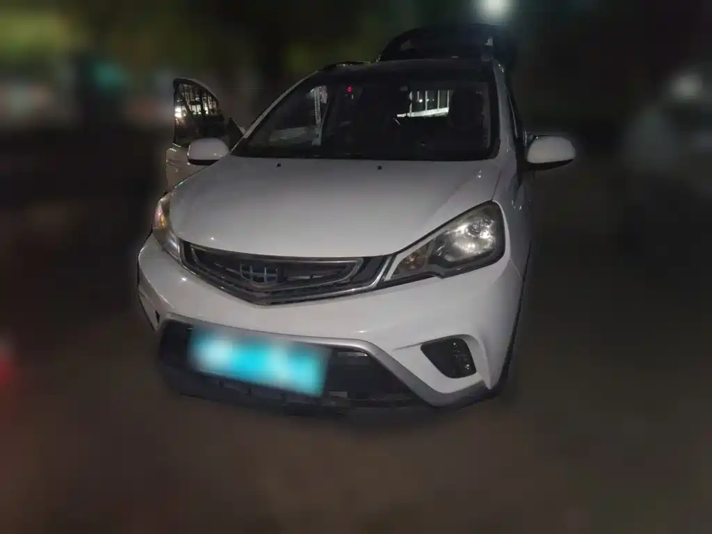 Geely Vision X1