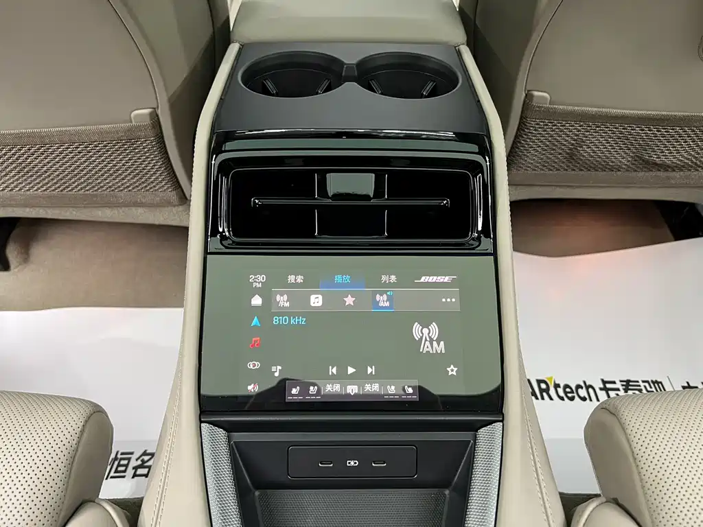 Porsche Panamera — миниатюра 24