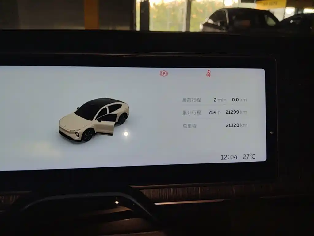 NIO EC6 — миниатюра 12