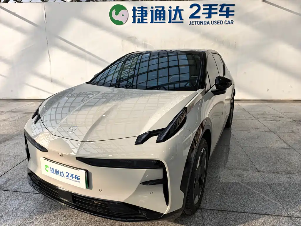 ZEEKR EXTREME KRYPTON X