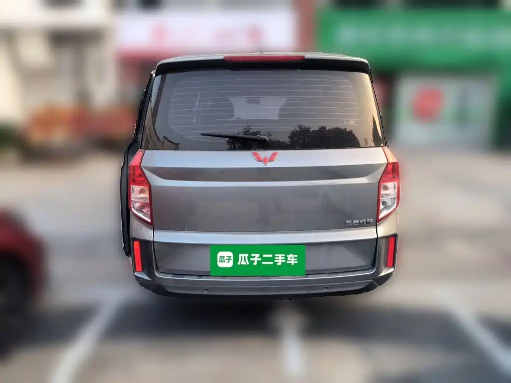 Wuling Zhengcheng — миниатюра 3