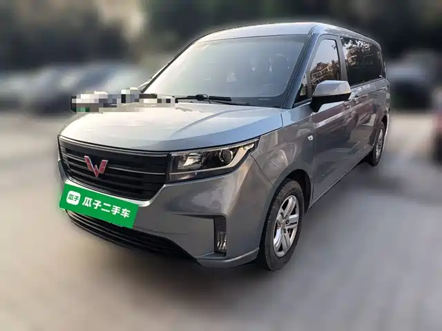 Wuling Zhengcheng