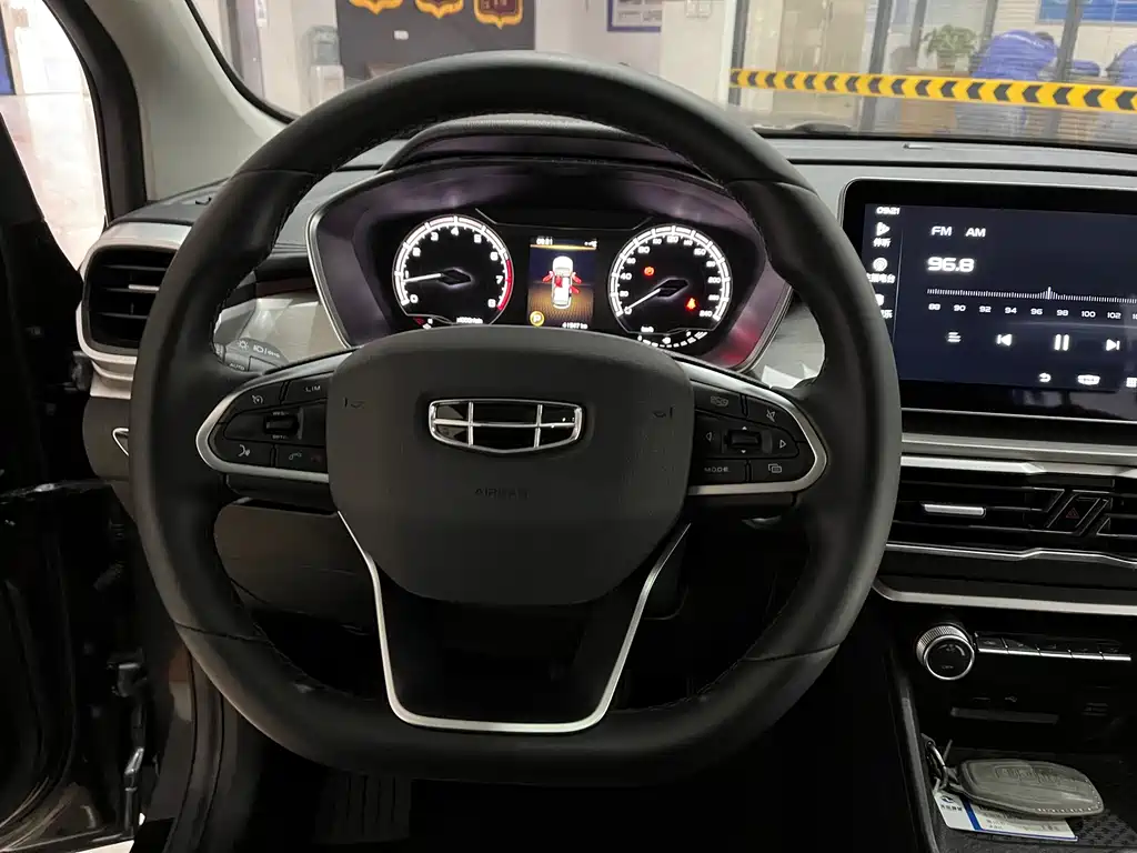 GEELY AUTOMOBILE BINYUE