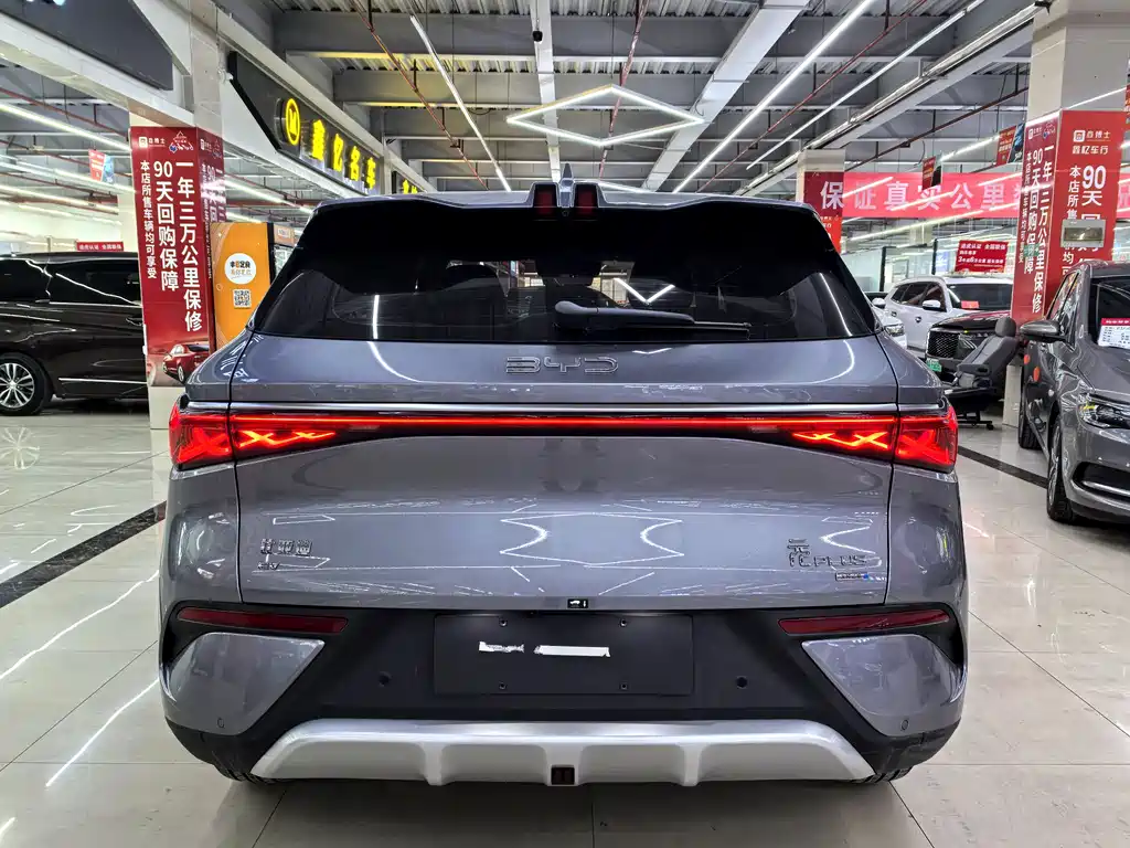 BYD YUAN PLUS